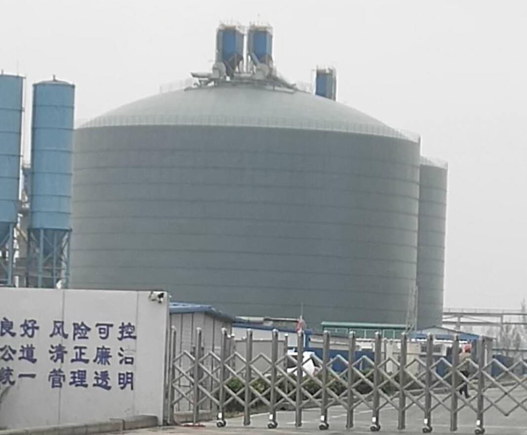 新吴4万吨粉煤灰储存库